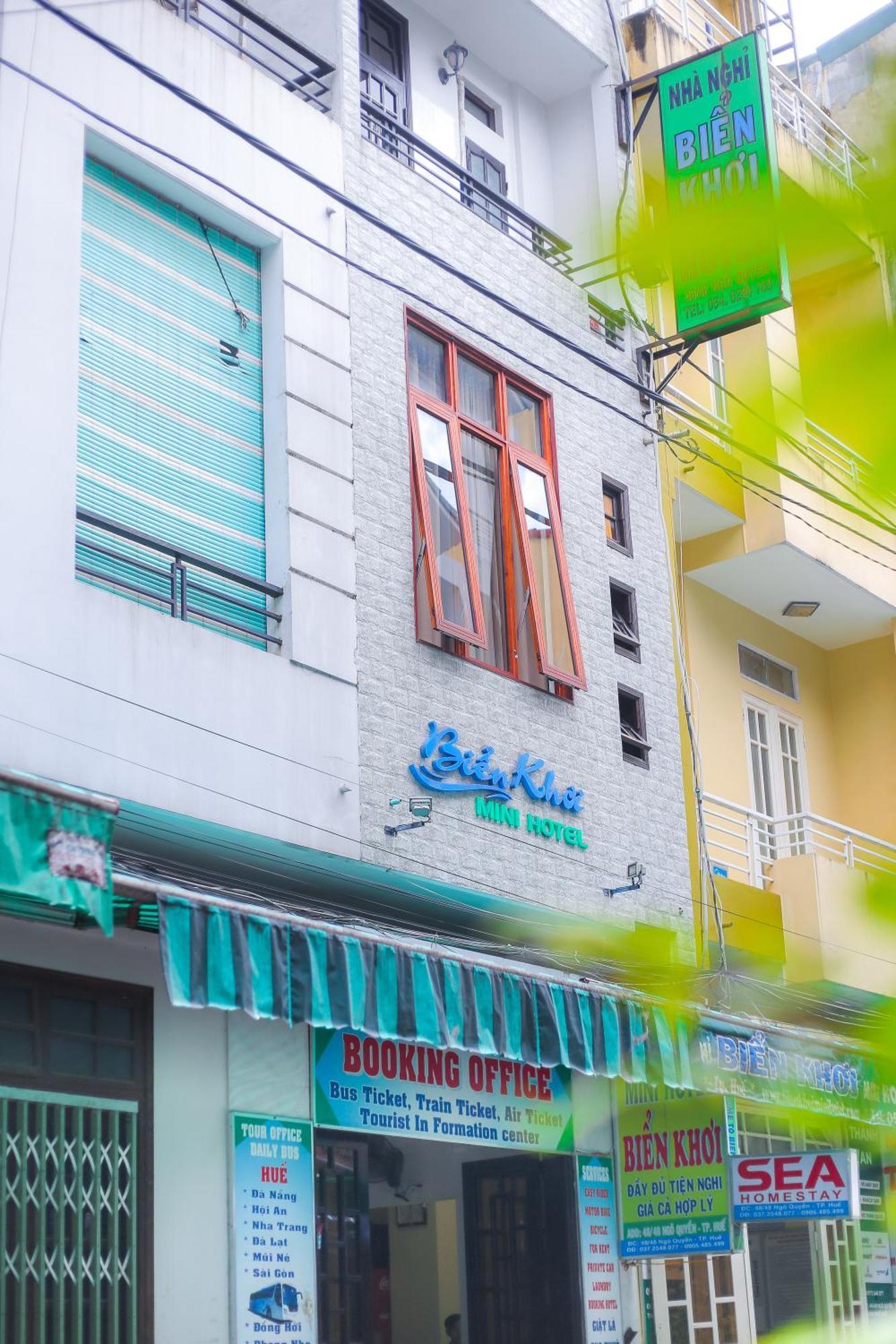 Sea Homestay Huế Ngoại thất bức ảnh
